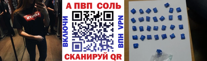 дарнет шоп  Нязепетровск  Alfa_PVP СК КРИС 