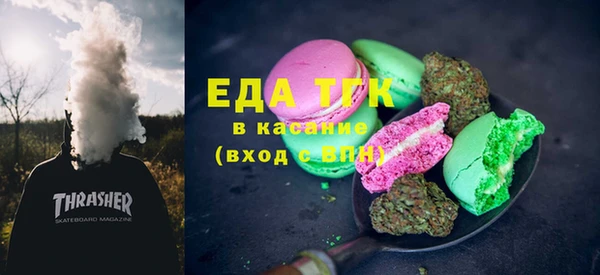 кокаин перу Семикаракорск