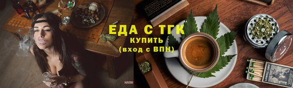 марки lsd Горнозаводск