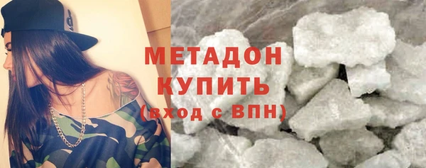 марки lsd Горнозаводск