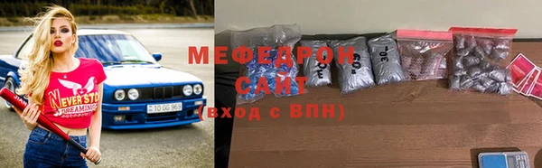 ешки Семилуки