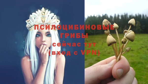 кокаин перу Семикаракорск