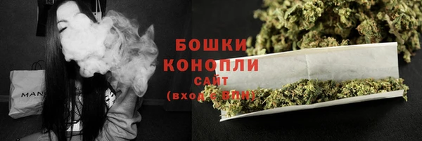 марки lsd Горнозаводск
