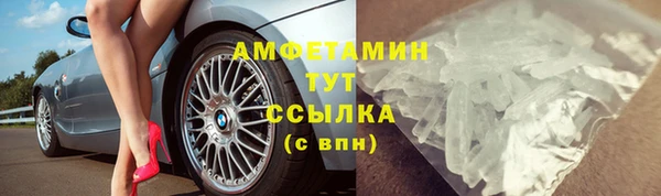 ешки Семилуки