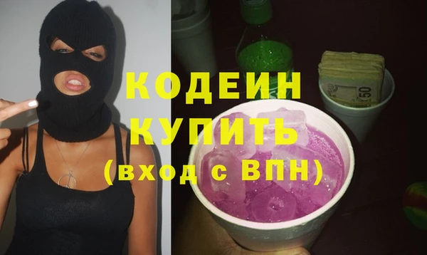 spice Семёнов