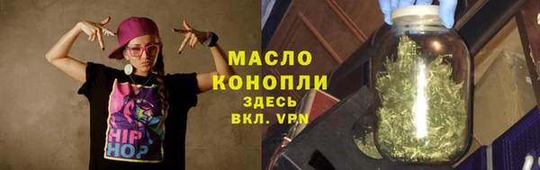 spice Семёнов