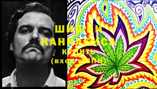 марки lsd Горнозаводск