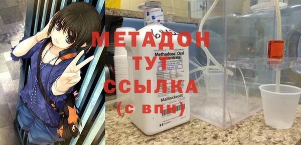 скорость mdpv Горняк