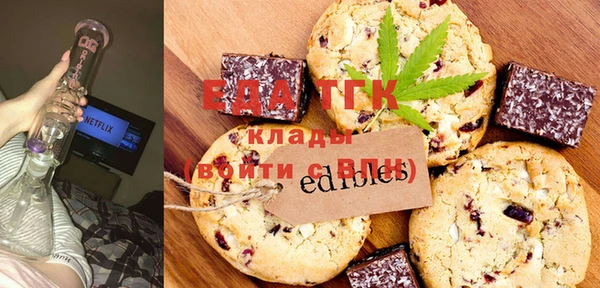 ешки Семилуки