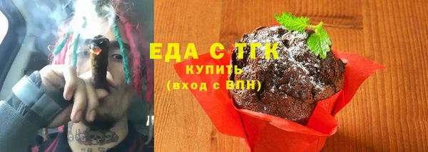кокаин перу Семикаракорск