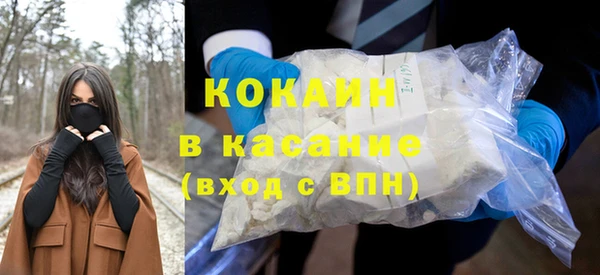 ешки Семилуки