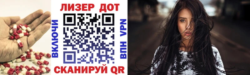цены   Нязепетровск  Лсд 25 экстази ecstasy 