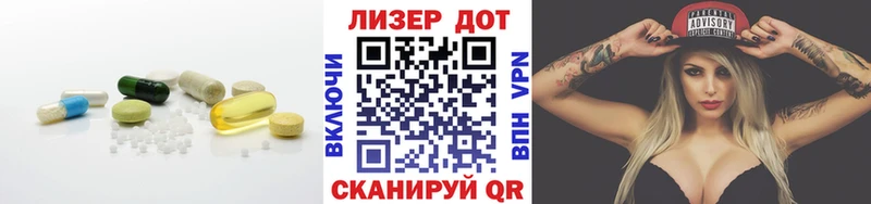 LSD-25 экстази кислота Нязепетровск
