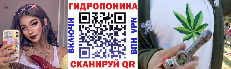 Марихуана THC 21%  Нязепетровск 